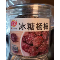 佳宝 冰糖杨梅  168g/罐