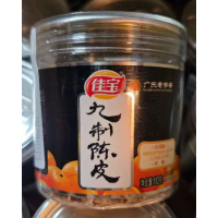 佳宝 九制陈皮  110g/罐