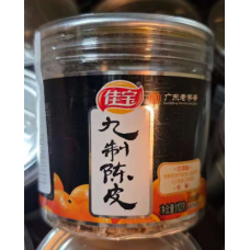 佳宝 九制陈皮  110g/罐