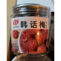 佳宝 韩话梅  210g/罐
