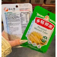 乡菇 榨菜 【鲜香】60gx3包