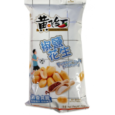 黄飞鸿 花生 【椒盐味】110g