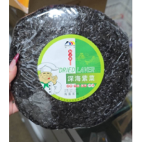 深海紫菜  50g