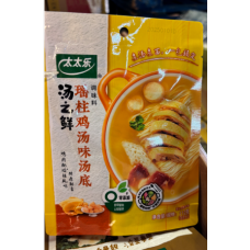 太太乐 汤之鲜 瑶柱鸡汤味 汤底【 112gx2包】