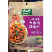 太太乐 大盘鸡 调味料【 100gx2包】
