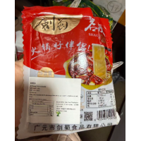 剑蜀【 苕皮】140g x3包