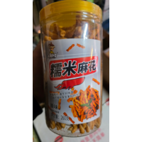 无名小卒 糯米麻花 【原味】260g/桶