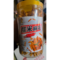 无名小卒 糯米麻花 【原味】260g/桶