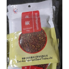 花椒 50g【特级大红袍】