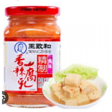 王致和 香辣腐乳 240g