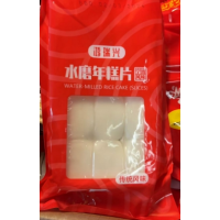 水磨 年糕片 400g