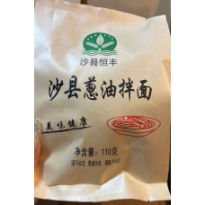 沙县葱油拌面 110g x 2包 