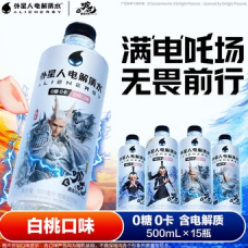 外星人 电解质水 0糖0脂【白桃口味】500mlx15瓶/箱