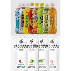 【特殊包邮】康师傅系列和外星人系列【任意3箱】下单选择自取 自动免运费，记得备注要的口味