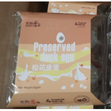 阳光蛋业 松花皮蛋 62g x4 /盒