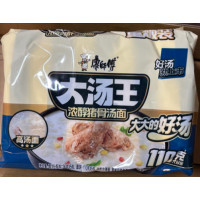 康师傅 大汤王 浓醇猪骨汤面 136gx5/包【五连包】