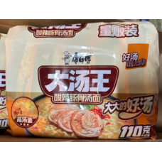 康师傅 大汤王 酸汤豚骨汤面 136gx5/包【五连包】