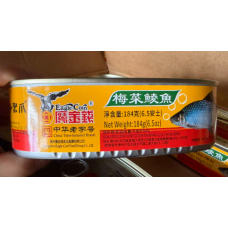 鹰宝钱 中华老字号 【梅菜】鲮鱼 184g/盒