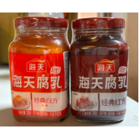 【临期】海天 腐乳 【经典白方+经典红发】288g x 2瓶