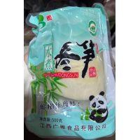 水煮 冬笋 500g