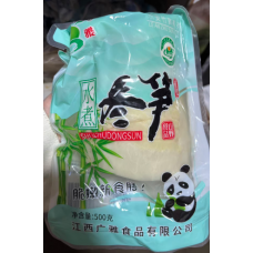 水煮 冬笋 500g