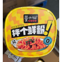 莫小仙 浓香 麻将味 拌个鲜粉  180g