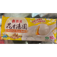 【特价】花生汤圆 200g/ 10粒