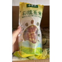 【整箱】五彩糯玉米 200g/根 x 30根 一箱装