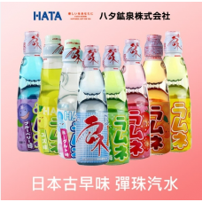 日本弹珠汽水 8种味道MIX 8瓶