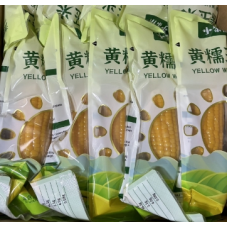 【整箱】黄色糯玉米 30根/箱