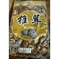 【分装】推茸 【光面香菇4-5cm】100g