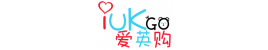 爱英购iukgo英国食品折扣仓