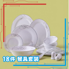 noon 沙特进口 高档餐具 18件套 87A