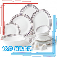 noon 沙特进口 高档餐具 18件套 91A