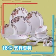 noon 沙特进口 高档餐具 18件套 94A