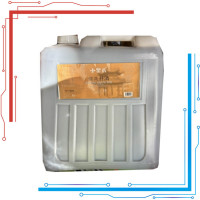 小聚爪 绍兴料酒 10Lx2 桶/箱 【一共20L】