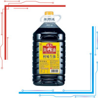 海天酱油 鲜味生抽 4.9L x2 /箱