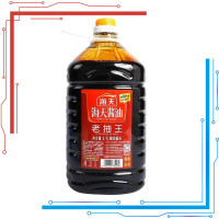 海天酱油 老抽王 4.9L x2/箱