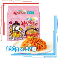 三养 奶油火鸡面(130g x 5包)