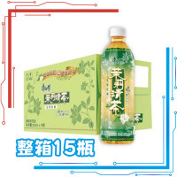 康师傅 茉莉清茶 整箱(500mlx15罐)