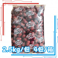 新疆 灰（红）枣(包) 2.5kg 