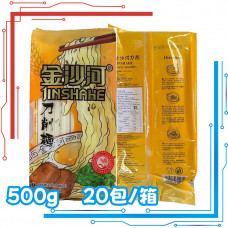 金沙河刀削面 500g