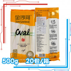 金沙河椭圆面 500g