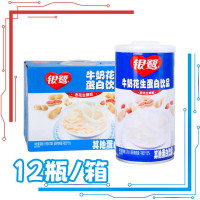 银鹭 牛奶花生360g x12