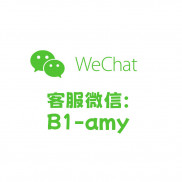wechat